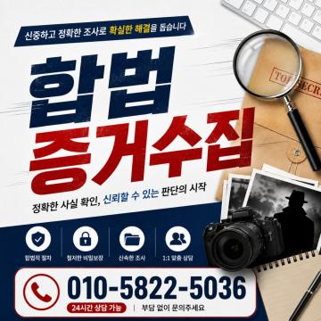 실시간보고 - 스피드에서 진행해보세요.